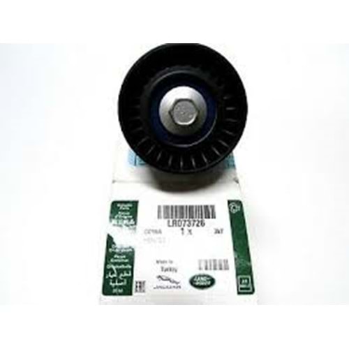 RANGE ROVER SPORT GERGİ BİLYASI 2.0 AJ200 DİZEL LR073726
