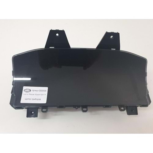 RANGE ROVER SPORT GÖSTERGE PANELİ LR090570
