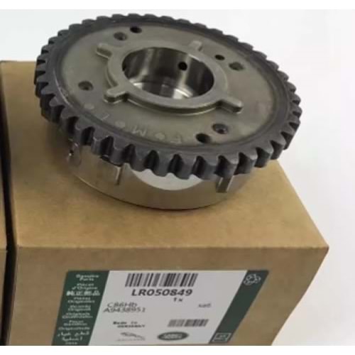 RANGE ROVER EVOQUE EKSANTİRİK DİŞLİSİ EMME 2.0 Si4 LR095897