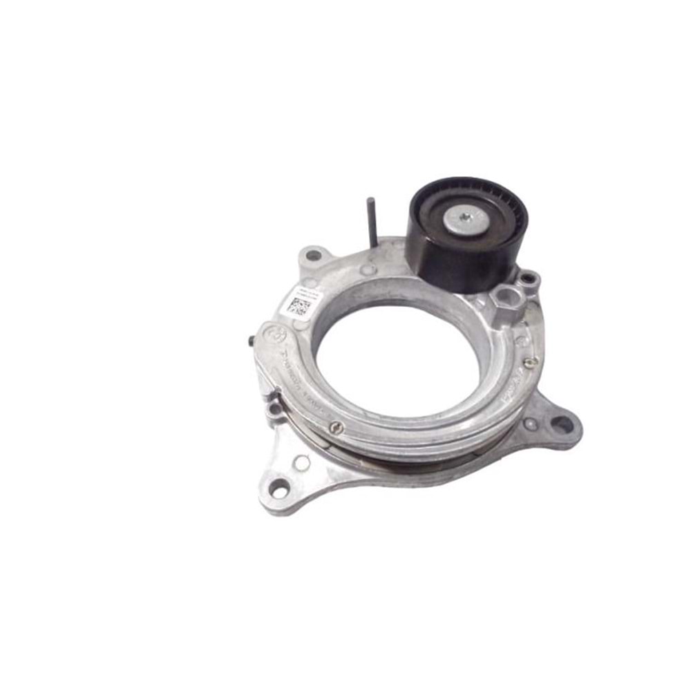 BMW F45 GERGİ KÜTÜĞÜ KOMPLE 11288579118
